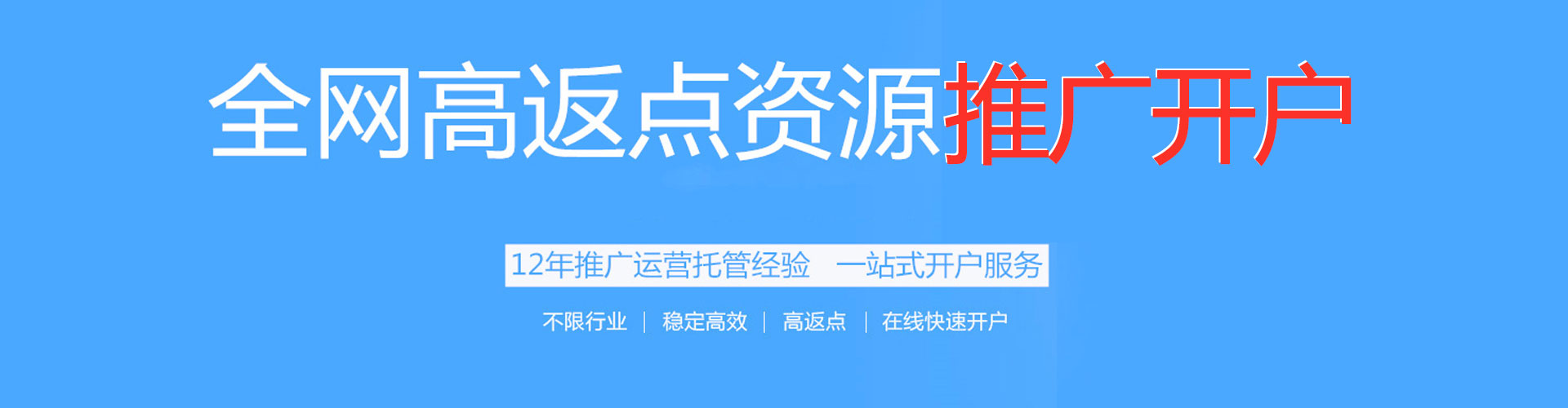 江孜小红书信息流