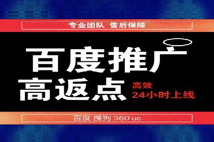 实战经验分享：某行业如何运用信息流广告提升业绩