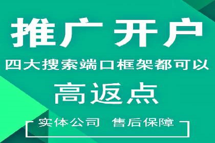 掌握信息流广告投放技巧，看这些案例就够了