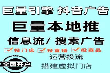 百度SEO推广公司案例研究：助力企业实现关键词排名
